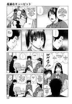 Page 141 of Wakazuma & Joshi Kousei Collection - Young Wife & High School Girl Collection