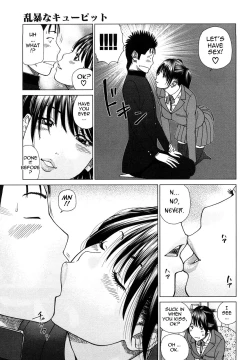 Page 143 of Wakazuma & Joshi Kousei Collection - Young Wife & High School Girl Collection