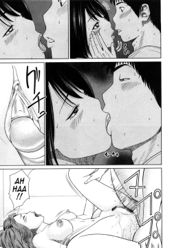 Page 16 of Wakazuma & Joshi Kousei Collection - Young Wife & High School Girl Collection