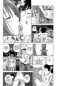 Page 176 of Wakazuma & Joshi Kousei Collection - Young Wife & High School Girl Collection