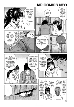 Page 70 of Wakazuma & Joshi Kousei Collection - Young Wife & High School Girl Collection