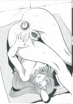 Page 15 of JOIN WITH ME!!