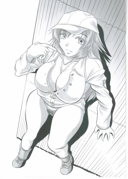 Page 3 of JOIN WITH ME!!