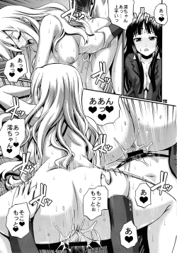 Page 14 of Hi-SICS 04