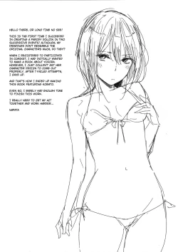 Page 14 of Kobato-ppoi no!