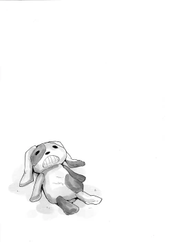 Page 2 of Kobato-ppoi no!