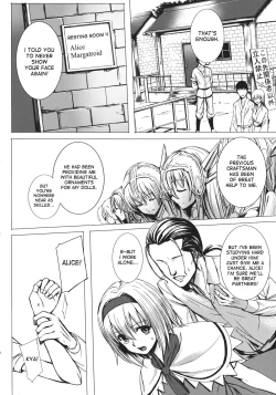 Page 4 of Uwasa no Ningyoushi Alice