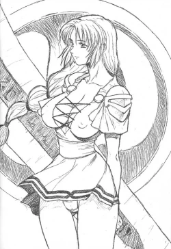 Page 12 of Pretty Well 2