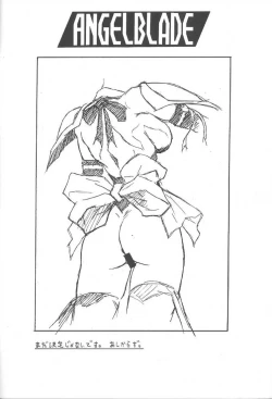 Page 16 of Pretty Well 2