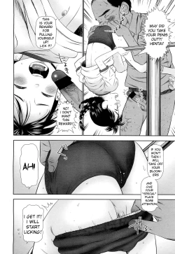 Page 8 of Lolicon Kiraidesu. | I Hate Lolicon's