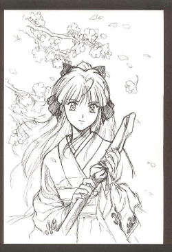 Page 17 of Pretty Well 3