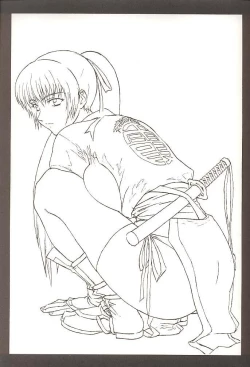 Page 8 of Pretty Well 3