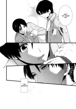 Page 17 of borderland