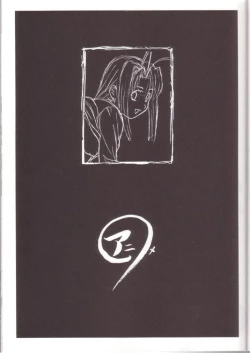 Page 20 of Pretty Well 4