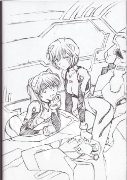 Page 41 of Pretty Well 4