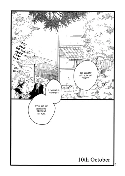 Page 4 of 10th October