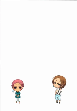 Page 130 of Kankin Oyuugi