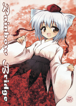 Download Rainbow Bridge