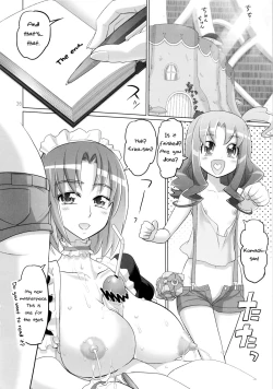 Page 39 of INAZUMA MARCHEN WORLD