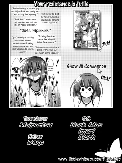 Page 19 of Boku wa Kiss Kiss Kiss ga Shitai | I wanna kiss, kiss, kiss her!