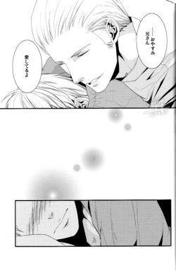 Page 31 of Toge wo taoru