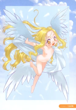 Page 16 of COMIC HimeKuri Vol. 19 2004-05