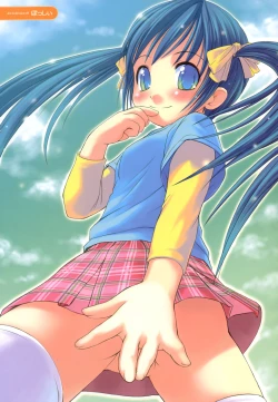 Page 5 of COMIC HimeKuri Vol. 19 2004-05