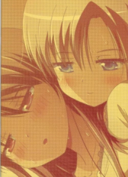 Page 28 of Kuttsukiboshi