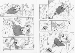 Page 16 of Over Dose