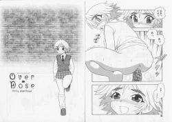 Page 24 of Over Dose