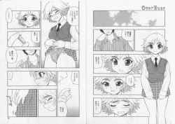 Page 37 of Over Dose