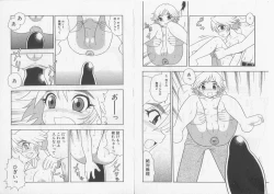 Page 41 of Over Dose