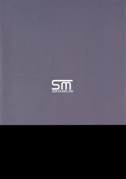 Page 12 of Private Square.