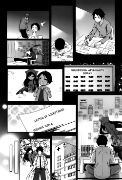 Page 123 of Boku dake ga Kanojo ni Furerareru  | I'm the Only One Who Can Touch Her