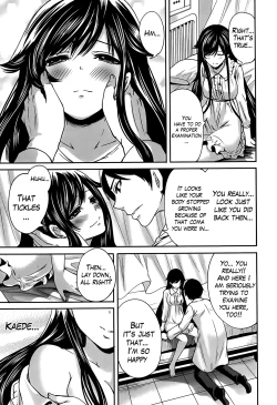 Page 126 of Boku dake ga Kanojo ni Furerareru  | I'm the Only One Who Can Touch Her