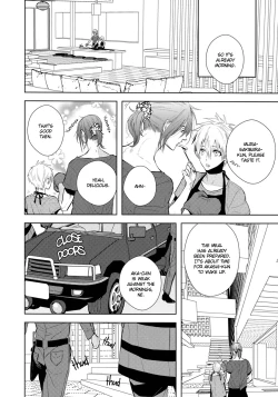 Page 3 of Summer Days