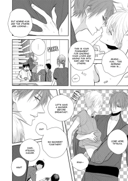 Page 7 of Summer Days