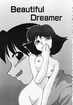 Page 84 of Shippo no Kimochi