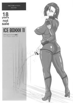 Page 24 of ICE BOXXX 11