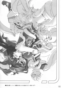 Page 2 of No Title #03