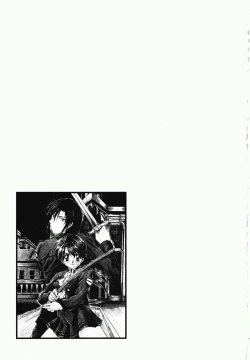 Page 175 of Osawagase Kunoichi Wakaba-chan