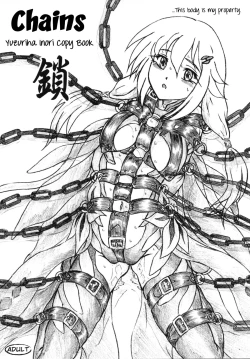 Page 31 of "Gyuuniku Shoujo to Kieta Joshidaisei " Omake Copy Bon Tsuki | Beef Girls and The Vanished College Student