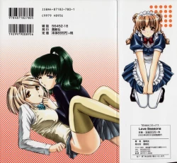 Page 2 of Love Seasons