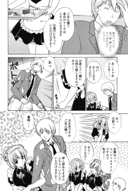 Page 90 of Love Seasons