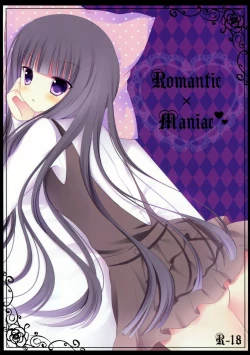 Page 1 of Romantic X Maniac