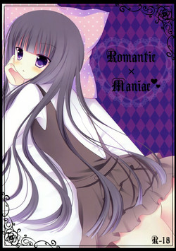 Download Romantic X Maniac