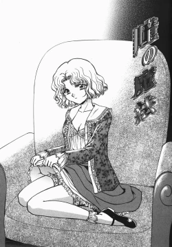 Page 121 of Fetish Fetish