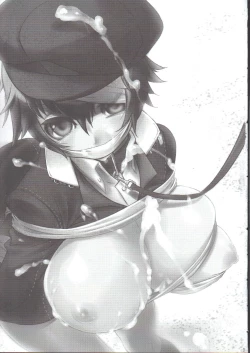 Page 2 of Kage no Wazurai 2