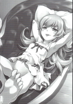 Page 35 of Shinobu no Shinobu 2