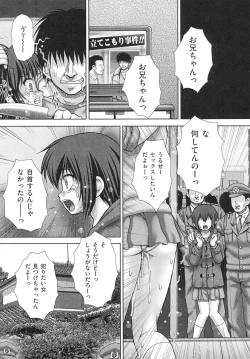 Page 138 of criminal sex